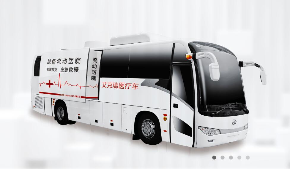 廂式X射線機，廣東省名牌產(chǎn)品，骨密度儀，體檢車，醫(yī)療車，體檢車品牌，骨密度儀品牌，醫(yī)療車品牌，車載X光機品牌，車載DR，車載X光機，科室DR，骨密度測量儀品牌，雙能骨密度儀品牌，骨密度檢測儀品牌，DR體檢車，X光機體檢車