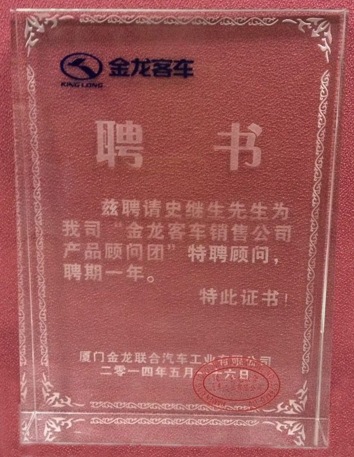醫(yī)療車、體檢車、深圳體檢車出租、醫(yī)療車供應商、體檢車供應商、體檢專用車、流動醫(yī)療車、流動體檢車、醫(yī)療體檢車、X光機體檢車、職業(yè)病體檢車、健康體檢車、體檢車廠家、醫(yī)療車廠家、巡回醫(yī)療車、多功能體檢車、醫(yī)療專用車、體檢車生產(chǎn)基地、醫(yī)療車生產(chǎn)基地、DR體檢車、DR醫(yī)療車、醫(yī)療體檢車、數(shù)字化體檢車、數(shù)字化醫(yī)療車、體檢車價格、體檢車報價、艾克瑞、深圳艾克瑞、診療車